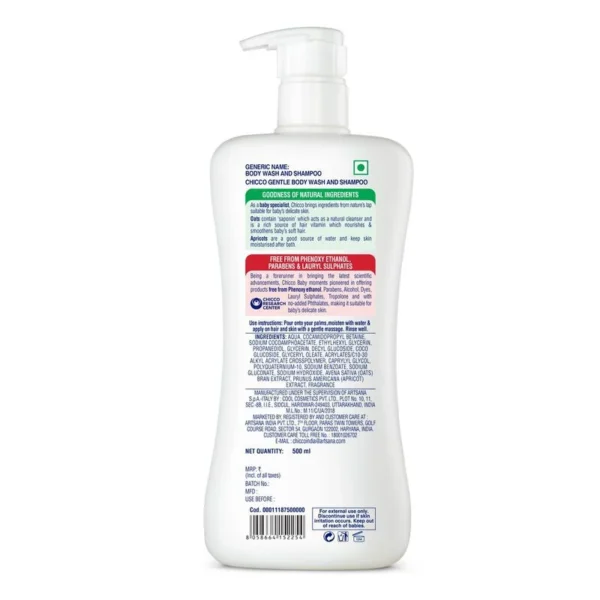 Gentle Body Wash & Shampoo - Image 3